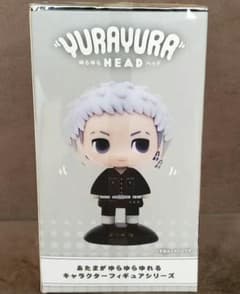 東京リベンジャーズ ゆらゆらヘッド 三ツ谷隆