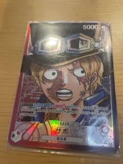 ワンピースカード　サボのサムネイル