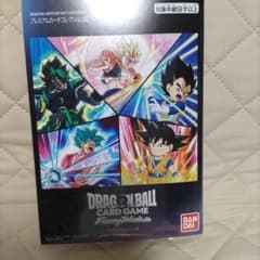 新品 ドラゴンボール プレミアムカードコレクション フュージョン