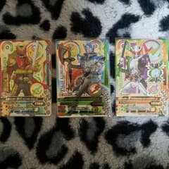 マービィ様専用 仮面ライダーのサムネイル
