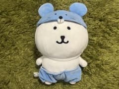 自分ツッコミくま　ネズミ　ちいかわのサムネイル