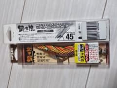 エギザル 餌木猿 6号オレンジ 2個セット - メルカリ