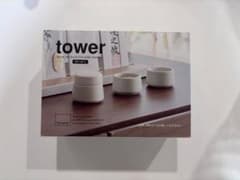 山崎実業 tower 神具 3点セット ホワイトのサムネイル