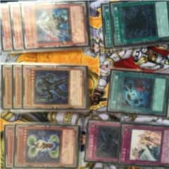 取り置き中 遊戯王 ヴェルズ デッキ パーツ エクストラありのサムネイル