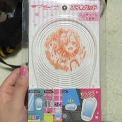 ラブライブ！高坂穂乃果 スマホパッドのサムネイル