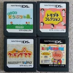 DS トモコレ おい森 クッキングママ アンパンマン ,11 - メルカリ