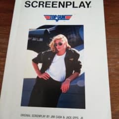 TOP GUN SCREENPLAYのサムネイル