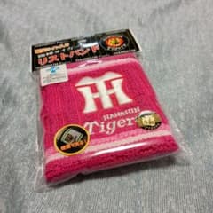 ♥阪神タイガースHanshin Tigers リストバンド ピンク　TORACOのサムネイル