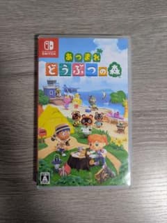 あつまれ どうぶつの森 Nintendo Switchのサムネイル