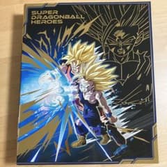 スーパードラゴンボールヒーローズ カード ファイルセットのサムネイル