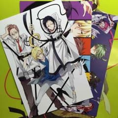茅様専用 SERVAMP サーヴァンプはがきのサムネイル