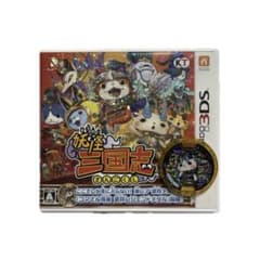 妖怪三国志 さんごくし　3DS　ソフト　ケース・メダル付きのサムネイル