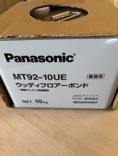 パナソニック　直張り接着剤　MT92-10UE ウッディフロアボンドのサムネイル