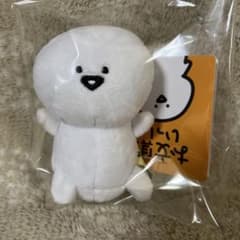 신품·태그 첨부 문구와 함께 오시리다마 마스코트 약 11 cm화이트