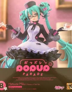 グッスマくじ　初音ミク　B賞　D賞セット