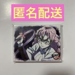 귀멸의 칼날 ufotable 검 대장장이의 사토편 감로사 꿀 璃 캔버스 패널 1