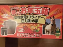 m12201418138_1.jpg?1767072210