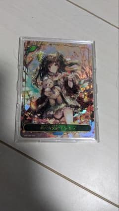 ミツェル　リーダーカード　シャドバエボルヴ　おまけ付のサムネイル