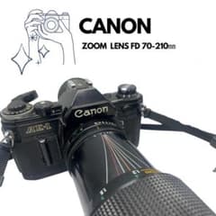 CANON ZOOM LENS FD 70－200㎜ カメラ 一眼レフ 昭和レト - メルカリ