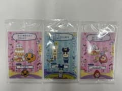 たまごっちのプチプチおみせっち カード&フレーム チョコクランチのサムネイル