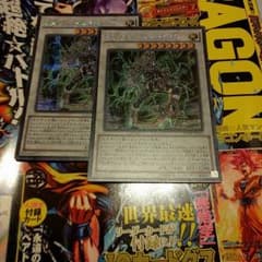 HIKALU様専用のサムネイル