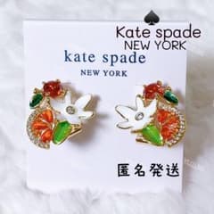 Kate Spade ケイトスペード オレンジ クラスター ピアス - メルカリ