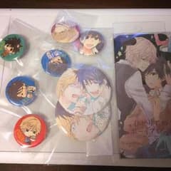 専用のサムネイル