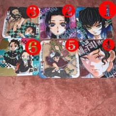 特設のサムネイル