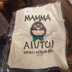 ジブリ マンマユート トートバッグのサムネイル
