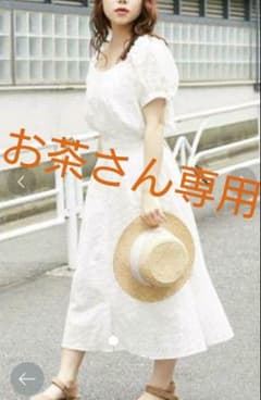 ホワイトロングワンピースのサムネイル