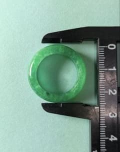 天然石 翡翠【ひすい】のリングです。サイズは18号内周約58.6㍉！のサムネイル