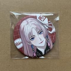 ブレマイ 御門尊 AGF 2024 缶バッジ - メルカリ