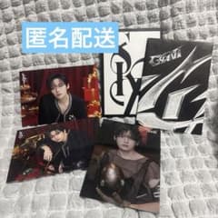 straykids HOP リノ タワレコ | Shop at Mercari from Japan
