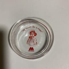 モスバーガー　灰皿のサムネイル