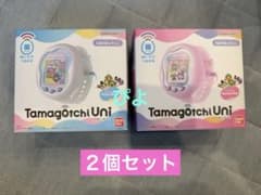 Tamagotchi Uni 2個セット Tamagotchi Uni 2個セット - メルカリ