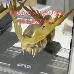 ガンダムヘッド　ユニコーンガンダム3号機　フェネクスデストロイモード　RX-0のサムネイル