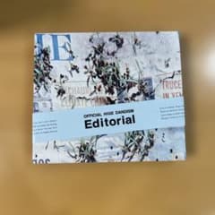 Official HIGE DANDISM Editorial