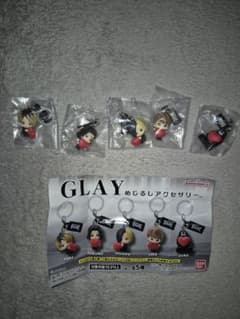 GLAY めじるしアクセサリー 全5種セットのサムネイル