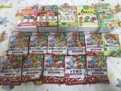 離乳食 ベビーフード　和光堂　ピジョン  12ヶ月&1歳4カ月 42点セットのサムネイル