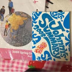 Hey!Say!JUMP グッズのサムネイル