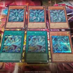 遊戯王 リミコレ ブルーアイズ 新規 シク まとめ セット - メルカリ