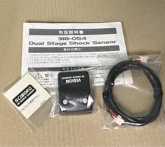 っげさん専用 VISION メインユニット標準装備 318-052: Active-IR 衝撃センサー