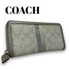 COACH コーチ 長財布 シグネチャー グレー ラウンドファスナー ストライプのサムネイル