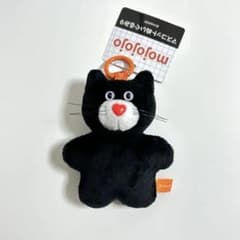 【mojojojo】マスコットぬいぐるみ9 黒ネコのサムネイル