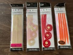 紅牙 カットスカート&シリコンネクタイ 4点セットのサムネイル