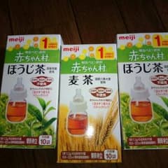 いちか ゆうりママ様専用のサムネイル