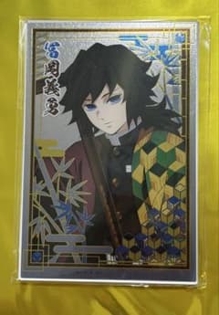 鬼滅の刃 冨岡義勇 アクリルビジュアルボード - メルカリ