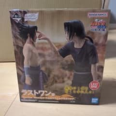 NARUTO 나루토 질풍전 이치 반 쿠지 라스트 원상 서스케이 이타치