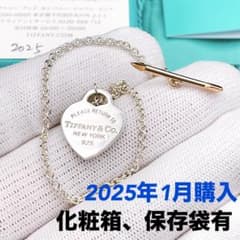 ☆Mii☆@即購入OK、最短当日 発送♪ の出品した商品 - メルカリ