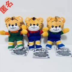 しまじろう フィンガーパペット～1996・1998・2003～の入手方法まとめ